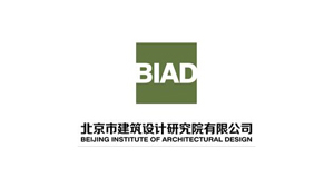 北京市建筑设计研究院有限公司